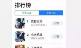 吃瓜爆料小课堂qq号,吃瓜爆料小课堂QQ号背后的神秘故事