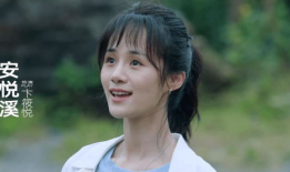 安悦溪电视剧,穿越时空的甜蜜邂逅